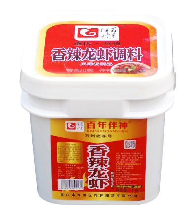 香辣龍蝦調(diào)料