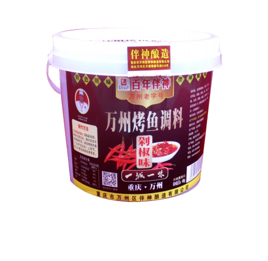 萬州烤魚調(diào)料--剁椒味